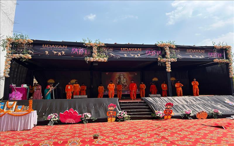 UDAYAN 2026